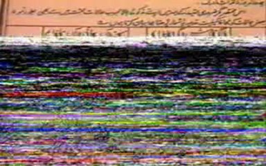 Deobandiyo Ki Kitabo Ki Gandi Gandi Baatain...