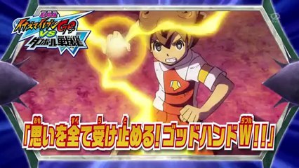 Inazuma Eleven GO Chrono Stone 35 VOSTFR HD