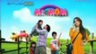 Mr Mom by Express Entertainment - Episode 8 - Part 1/2