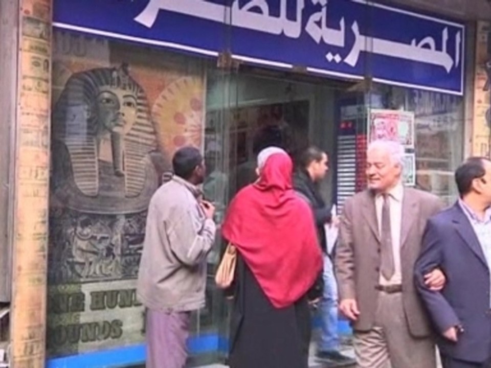 Egypt pound hits record low
