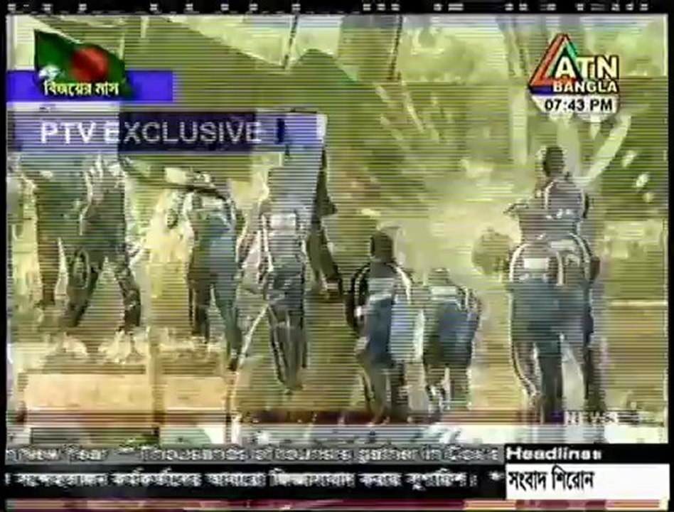 BCB postpones  Pak tour