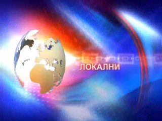 TV SPEKTRA VESTI 31.12