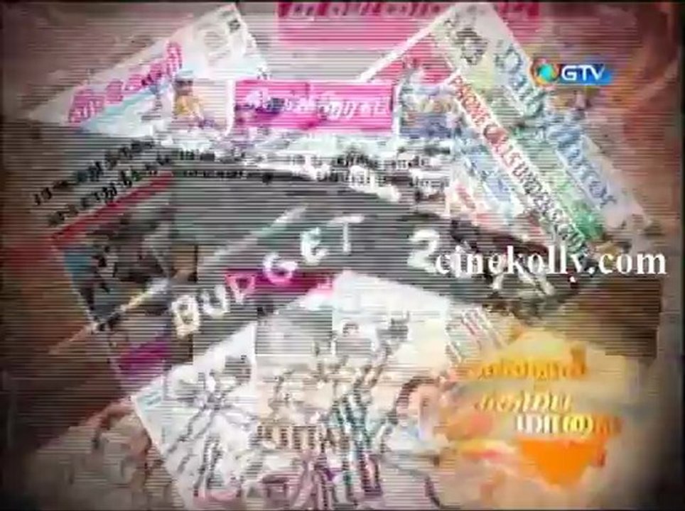 gnews31122012