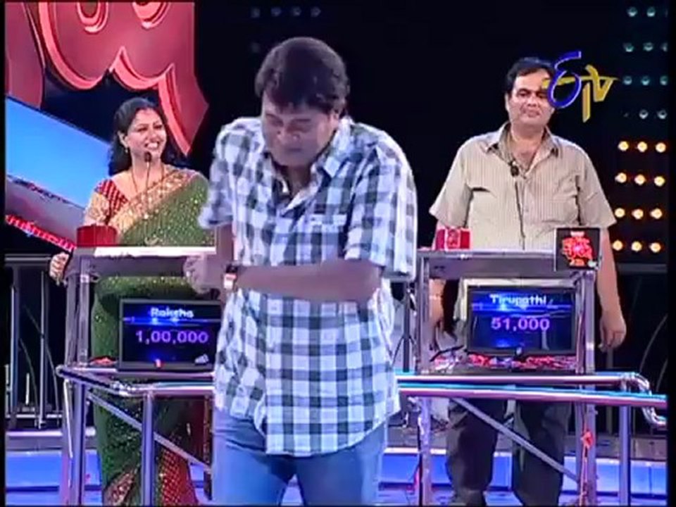 Cash on 29th December 2012