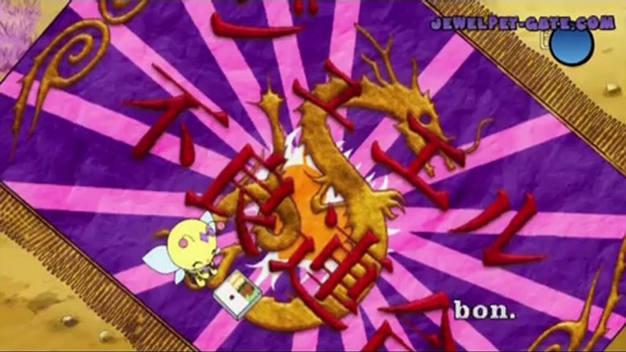 Jewelpet Gate Christmas