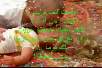 حان وقت الرحيــل .... ودآعــآ