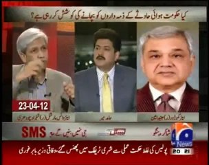 Geo News Capital Talk 31 Dec 2012 complete episode