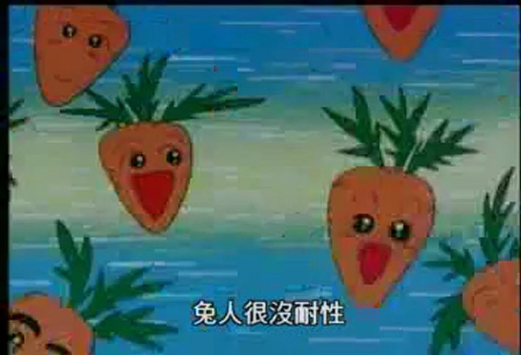 魔動王26