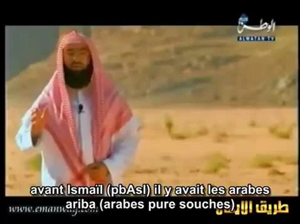 Les Histoires des Prophètes E09 [Abraham Ismaïl Isaac Jacob] vost fr