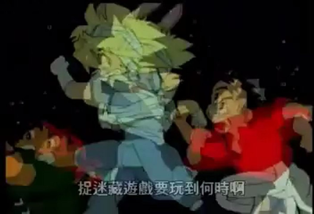 魔動王31