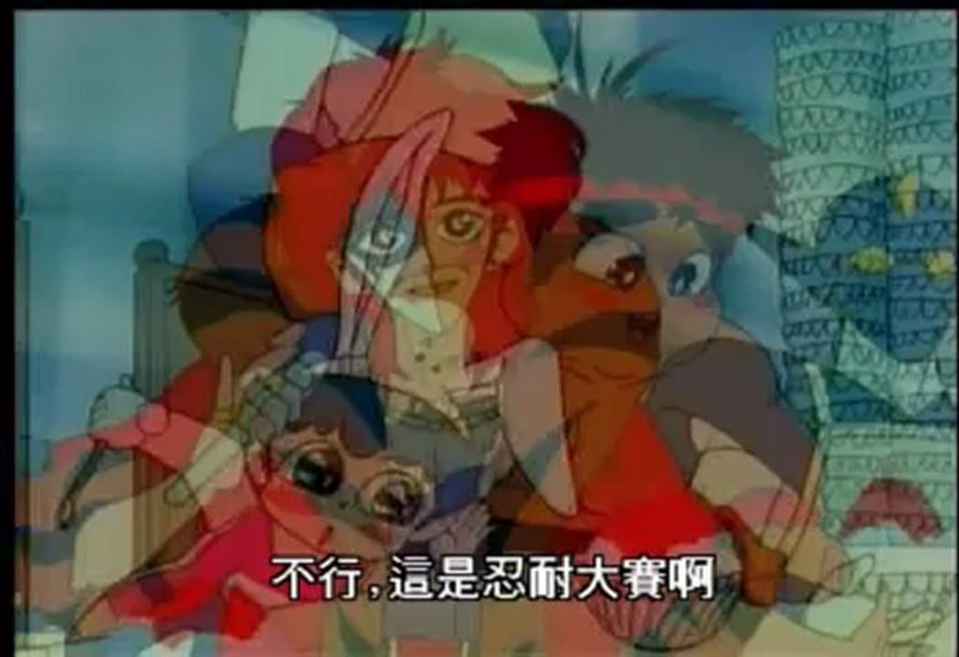 魔動王32