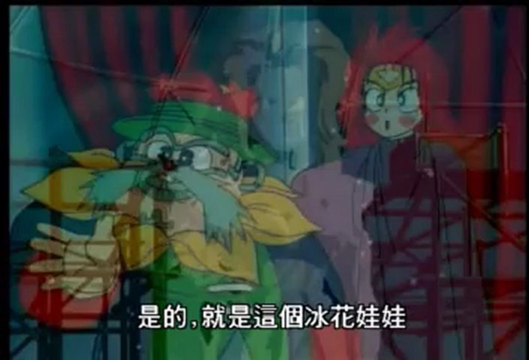 魔動王33