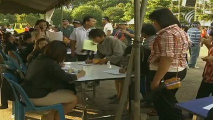 เปิดปม 31-dec-2012