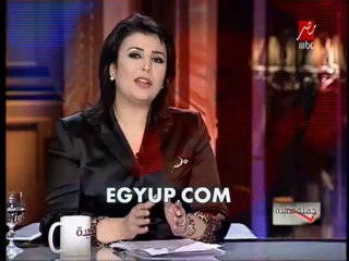 الجزء الثانى - لقاء باسم يوسف مع منى الشاذلى