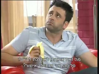 בובות פרק 11 (פרק מלא)