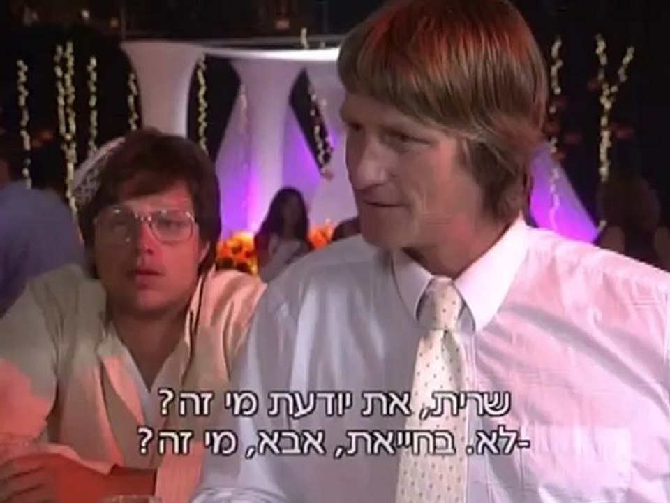 טלנובלה בע''מ פרק 120 ואחרון (הפרק המלא)