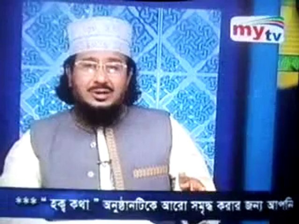 বেশী  বেশী  প্রম্ন  করাতে  আল্লাহ  ক্রুদ্ধ  হন  শাইখ  নুরুল  ইসলাম  ফারুকী