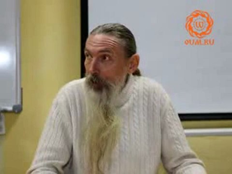 Вера - ведение РА или кто ты есть на самом деле!