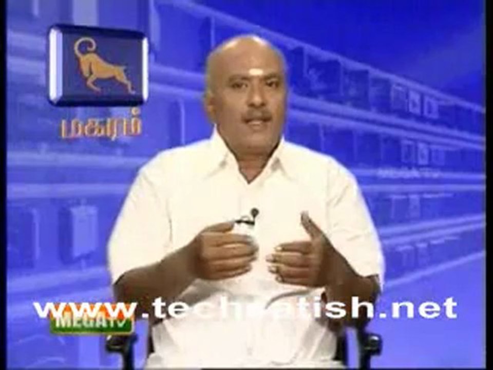 Mega Tv Rasi Palan