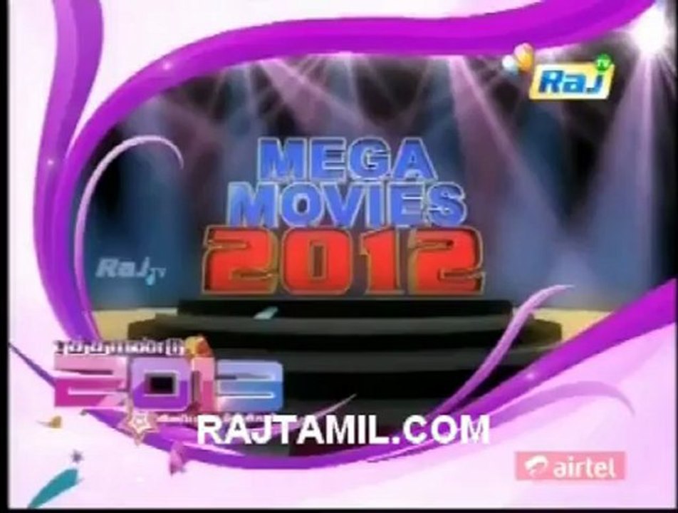 01-mega movies-E