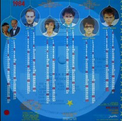 VODI ME - U ŠKRIPCU (1983)