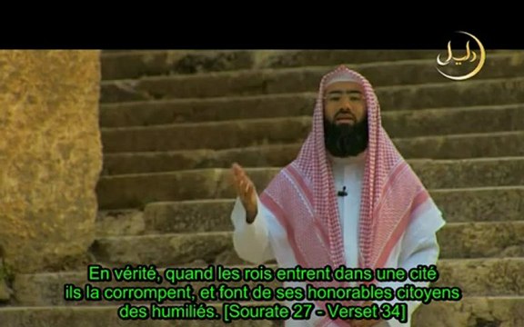 Les Histoires des Prophètes E24 [Sulayman Salomon] Vostfr