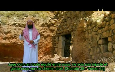 Les Histoires des Prophètes E23 [Dawûd  David] Vostfr