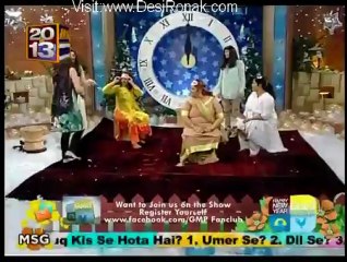 Good Morning Pakistan - 1st January 2012 Part 3