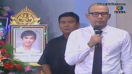 PhuGong-30-Dec-2012_2