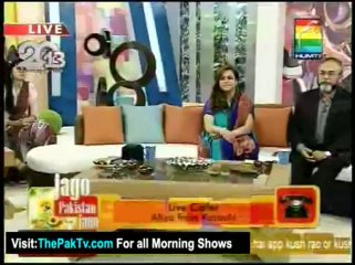 Jago Pakistan Jago By Hum TV - 1st January 2013 - Part 2