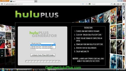 Free Hulu Plus Gift Codes {WORKING | PRIVATE}