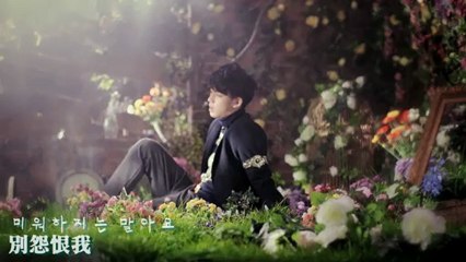 〈繁中字幕〉B1A4 - TRIED TO WALK