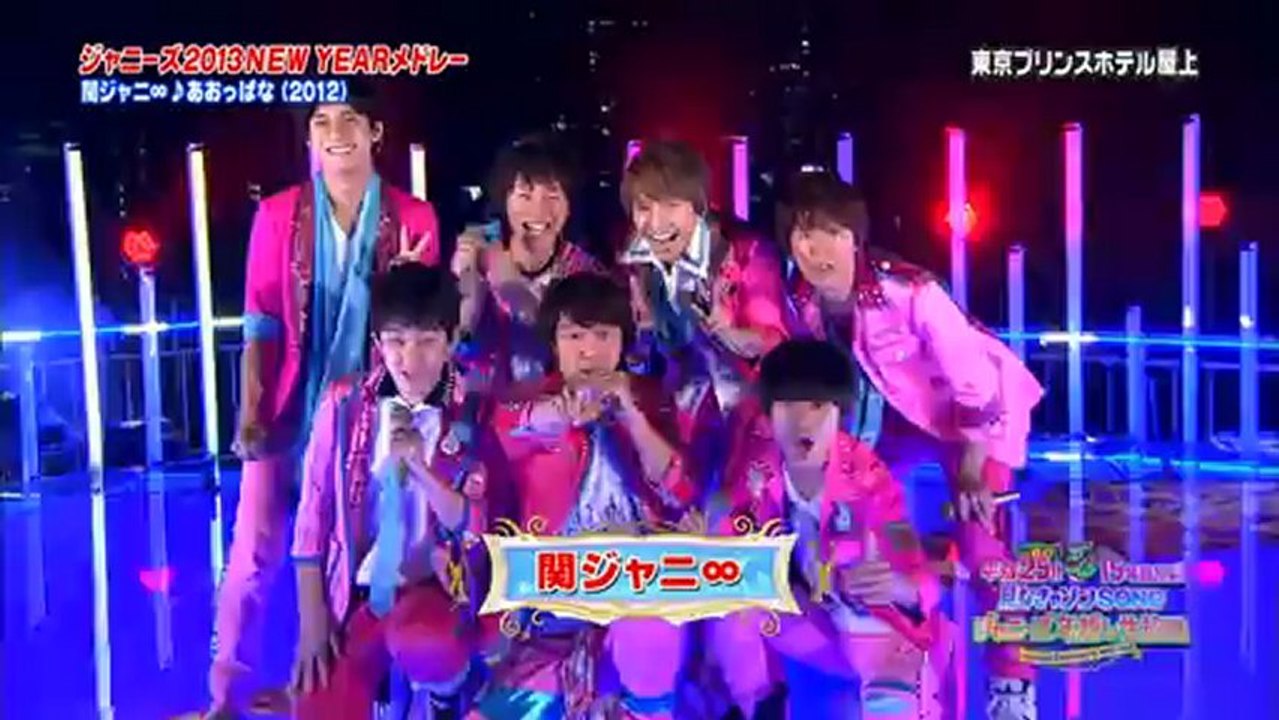 121231 JECD 15th