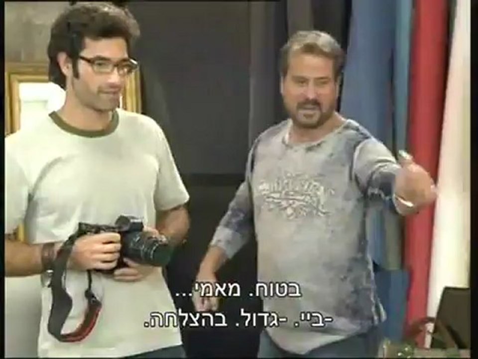 בובות פרק 12 (פרק מלא)