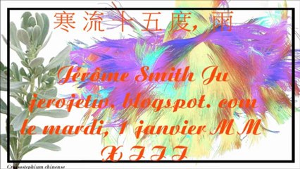 [Google Doodle] New Year 2013. music: MUSE