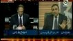 Islamabad Tonight - 31 Dec 2012 - Aaj News, Watch Latest Show