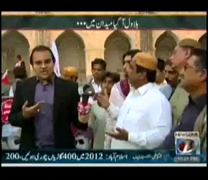Mazrat Kay Sath - 31 Dec 2012 - Politics of Bilawal Bhutto!! - Views of Public - News One