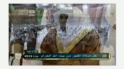 İmam cemaati teşvik eder