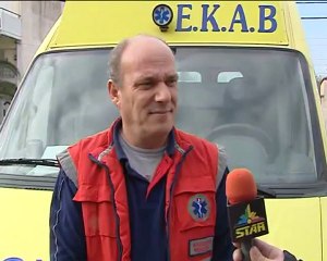 Πρωτοχρονιά στις υπηρεσίεςτης Λαμίας