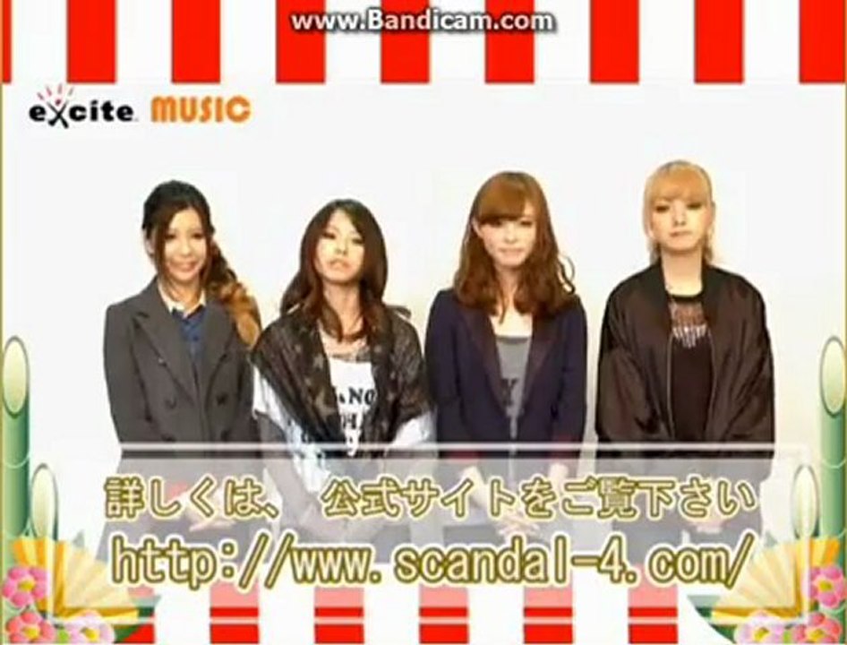 SCANDAL~New Year Greetings 2013~