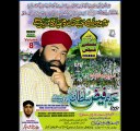 25 Safar Urs Ala Hazrat Kabe K Badurduja kalam Ala Hazrat voice By Hakeem Faiz Sultan Qadri new Naat Album 2013 Dam Me He Jab Tak Dam 03002223170