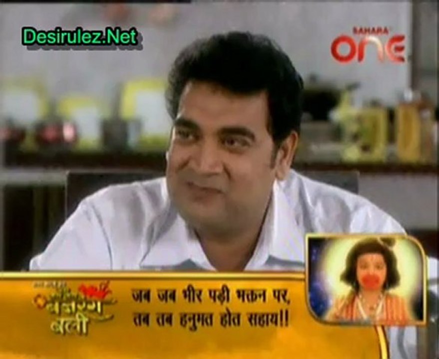 Piya Ka Ghar Pyaara Lage 1st January 2013  pt3