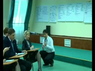 Практическое лидерство. Принципы Милтона Эриксона