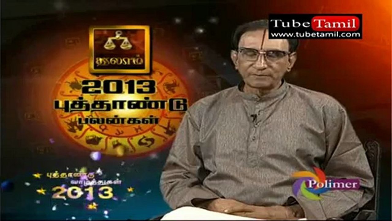 raasipalanpolimer_(new)