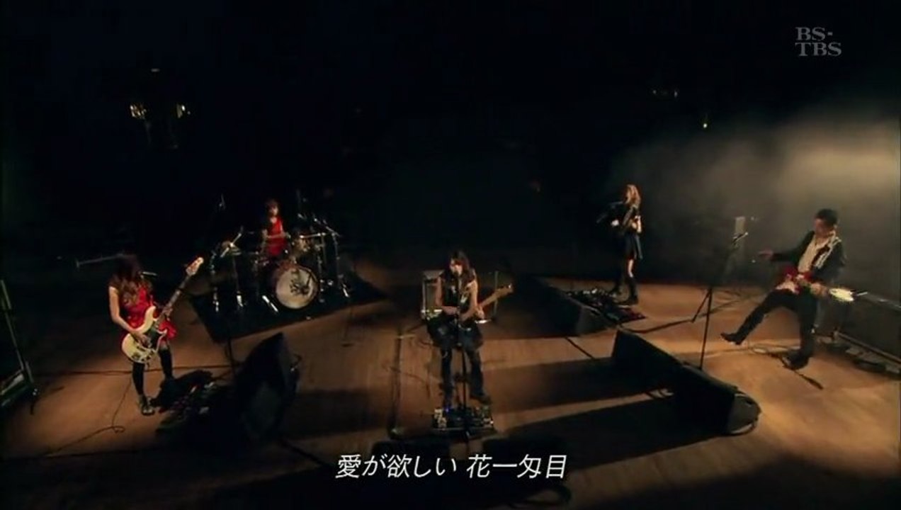 SCANDAL feat. Uzaki - Nanka Buttobase