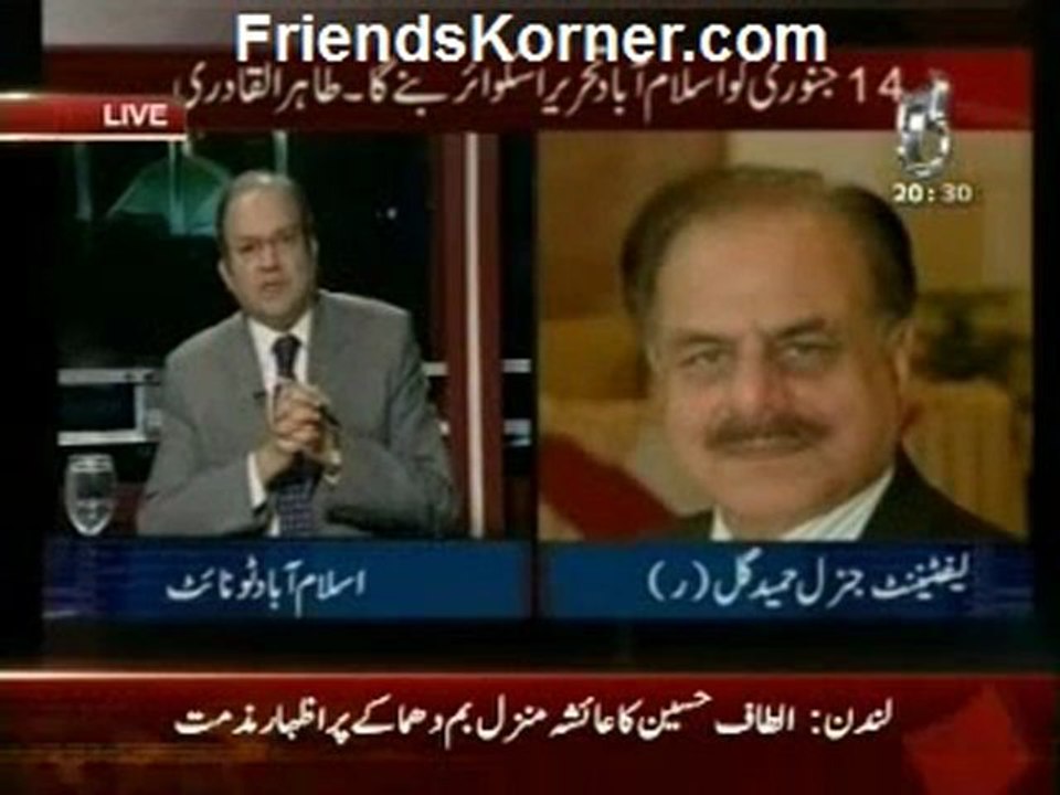 Islamabad Tonight - 1st January 2013 - Single Link