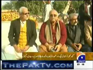 Geo news 9pm bulletin – 1st January 2012 - Part 1
