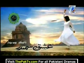 Ishq Samander Episode 8 By Tvone - Part 1
