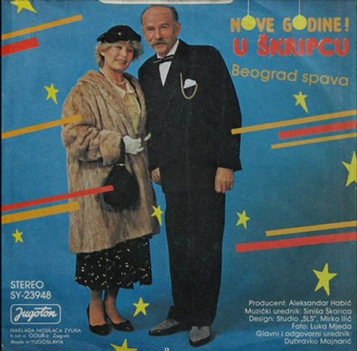 NOVE GODINE ! - U ŠKRIPCU (1983)