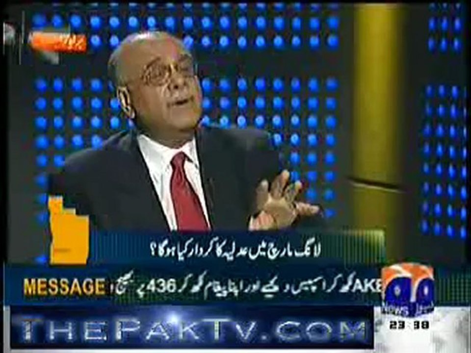 Apas Ki Baat With Najam Sathi - 1st January 2012 - Part 2